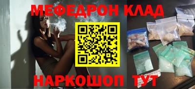 не бодяженный Кумертау