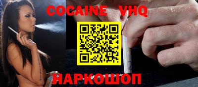 не бодяженный Кумертау