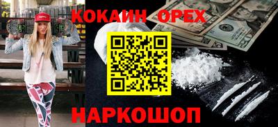 не бодяженный Кумертау