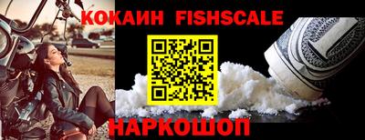не бодяженный Кумертау
