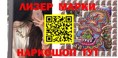 не бодяженный Кумертау