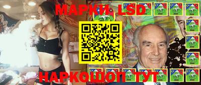 mdma Кунгур
