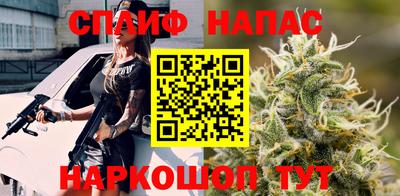 mdma Кунгур