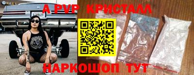не бодяженный Кумертау