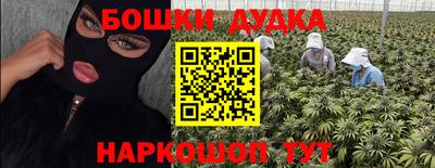 хмурый Кулебаки