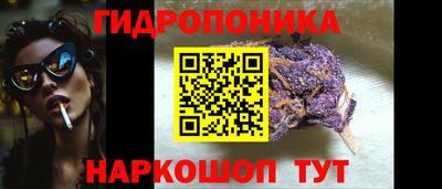 mdma Кунгур