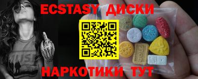 не бодяженный Кумертау