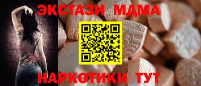 не бодяженный Кумертау