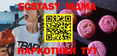 не бодяженный Кумертау