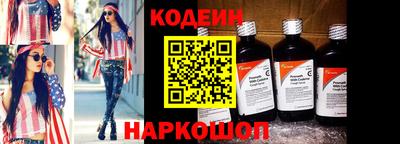 не бодяженный Кумертау