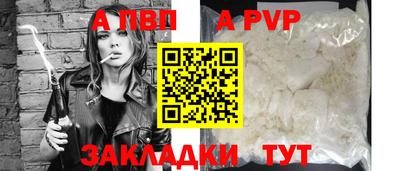 хмурый Кулебаки