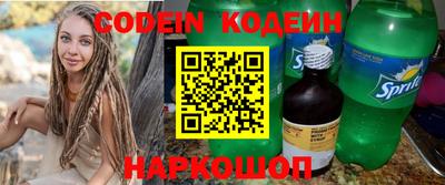 хмурый Кулебаки