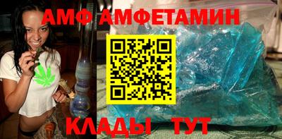 хмурый Кулебаки