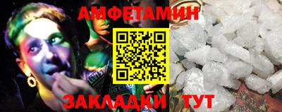 хмурый Кулебаки