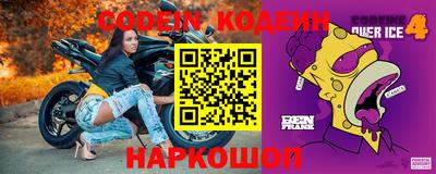 хмурый Кулебаки
