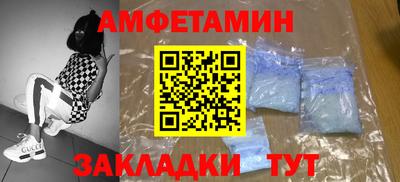 хмурый Кулебаки