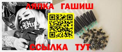 хмурый Кулебаки