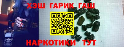 не бодяженный Кумертау